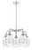 Downtown Urban Five Light Chandelier in Polished Chrome (405|516-5CR-PC-G557-6CL)
