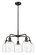 Downtown Urban Five Light Chandelier in Oil Rubbed Bronze (405|516-5CR-OB-G558-6CL)