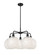 Downtown Urban LED Chandelier in Matte Black (405|516-5CR-BK-G1216-10WM)