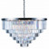 Sydney 33 Light Chandelier in Polished Nickel (173|1231D44PN/RC)