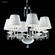 Le Chateau Six Light Chandelier in Silver (64|96128S11-74)
