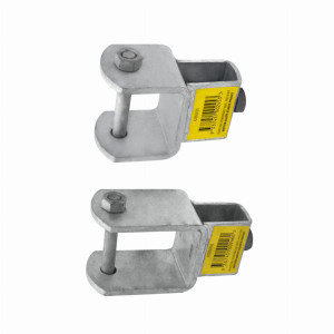 Atlantic Stem Brackets - Adjustable