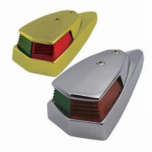 Brass Combination Port/Starboard Navigation Light - Top Mount 12V