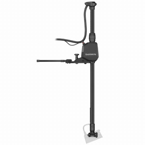 Garmin Spy Pole Mount 42\" - Motorised