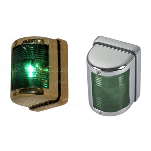 Brass Navigation Light - Starboard