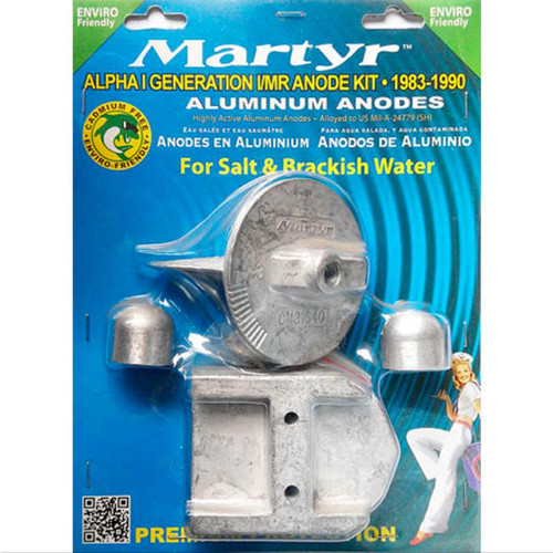 Martyr Aluminium Anode Kit - Mercury - 21300