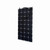 Baintech Flexi Solar Panel 110W