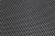 Maxiscreen Mesh Black 300cm (118") - per metre