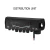 ZipWake KBI300-S Kit Box 300S Chine for Integration Distribution Unit