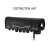 ZipWake KBI300-S Kit Box 300S Chine for Integration Distribution Unit