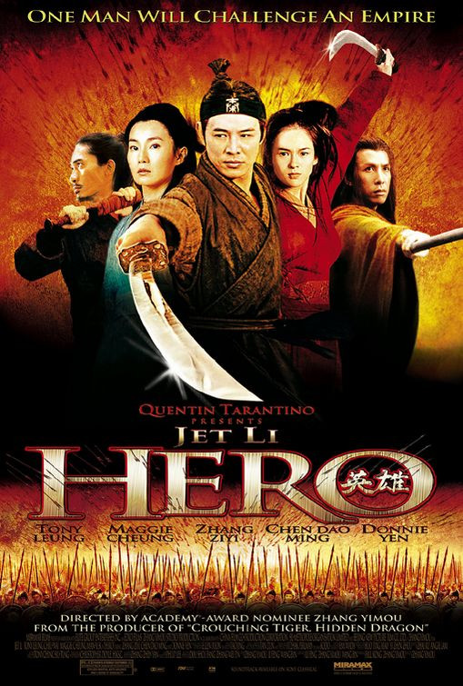ヒーロー (両面レギュラー) - 2002 ポスター Starstills.com で映画