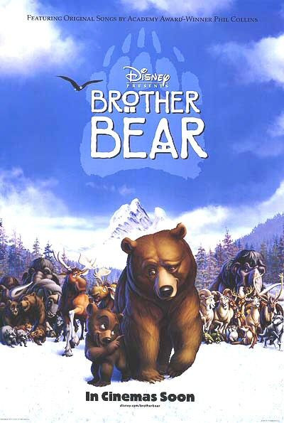 SS6525415) BROTHER BEAR (両面インターナショナル) ポスター