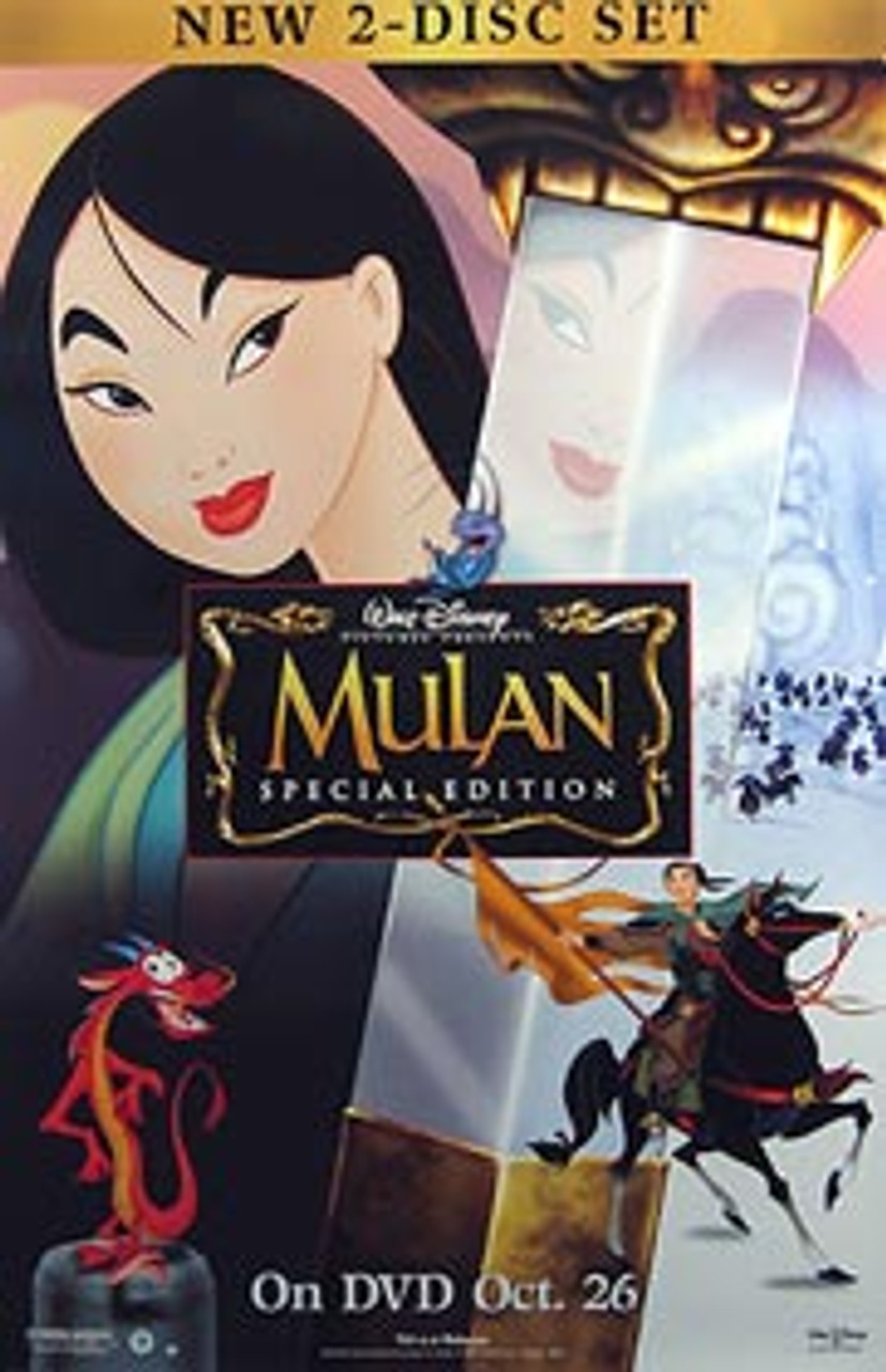Mulan Special Edition Video Poster Kaufen Sie Filmplakate Bei Starstills Com Ssf2089 502996