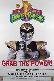 POSTER MIGHTY MORPHIN POWER RANGERS (simple face) acheter des affiches ...