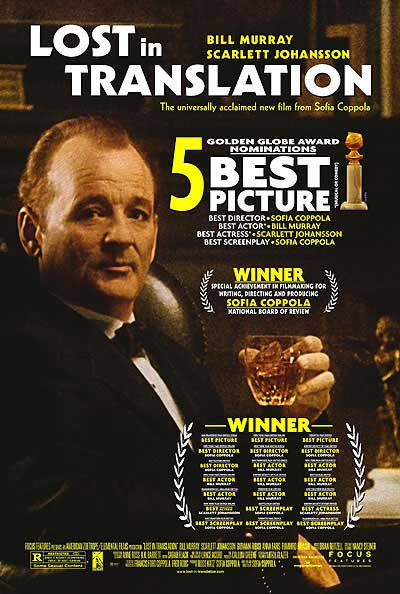 THE SIMPLE LIFE 2 ROAD TRIP POSTER buy movie posters at