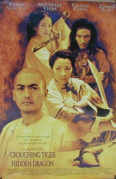 CROUCHING TIGER HIDDEN DRAGON (International) (2000) ORIGINAL CINEMA POSTER