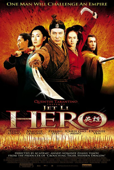 Hero (simple face régulière) (2002) affiche de cinéma originale