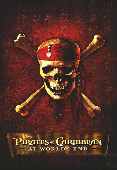 Piratas del caribe: en el fin del mundo (reimpresión anticipada) (2003) reimpresión de cartel de cine