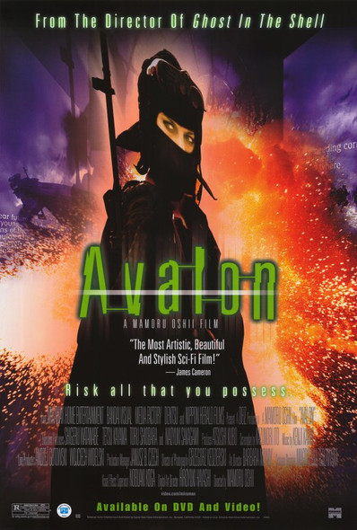 Avalon (vídeo de una cara) (2001) cartel de cine original