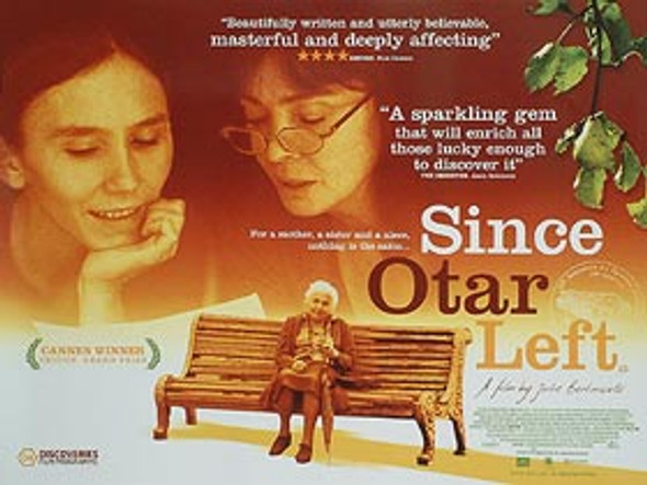 SINCE OTAR LEFT ORIGINAL CINEMA POSTER