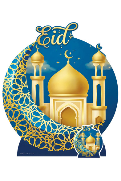 Crescent Moon Eid Mosque Decoration Lifesize Cardboard Cutout / Standup