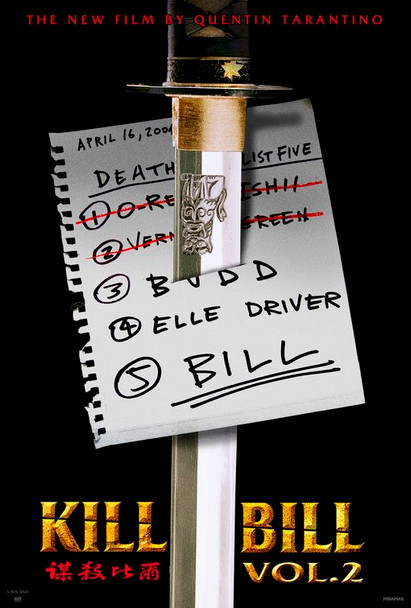KILL BILL VOL. 2 (SINGLE SIDED Advance) (2004) ORIGINAL CINEMA POSTER