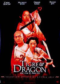 CROUCHING TIGER HIDDEN DRAGON (French Reprint) REPRINT POSTER