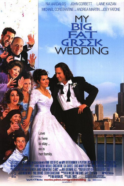 MY BIG FAT GREEK WEDDING (Regular Reprint) REPRINT POSTER