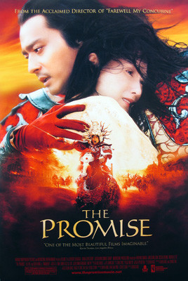 THE PROMISE (Double Sided Regular) ORIGINAL CINEMA POSTER