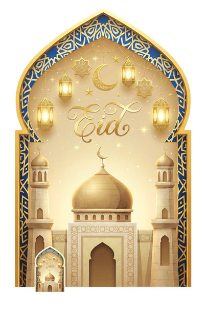 Eid Mosque Decoration Lifesize Cardboard Cutout / Standup / Standee