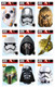 Star Wars Variety 9 Pack Card Party Masks