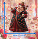 Queen of Hearts standee size guide