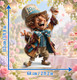 Mad Hatter standee size guide