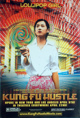 SS6551051) KUNG FU HUSTLE (Lollipop Girl) POSTER buy movie posters