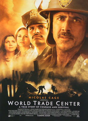 world_trade_center_double_side