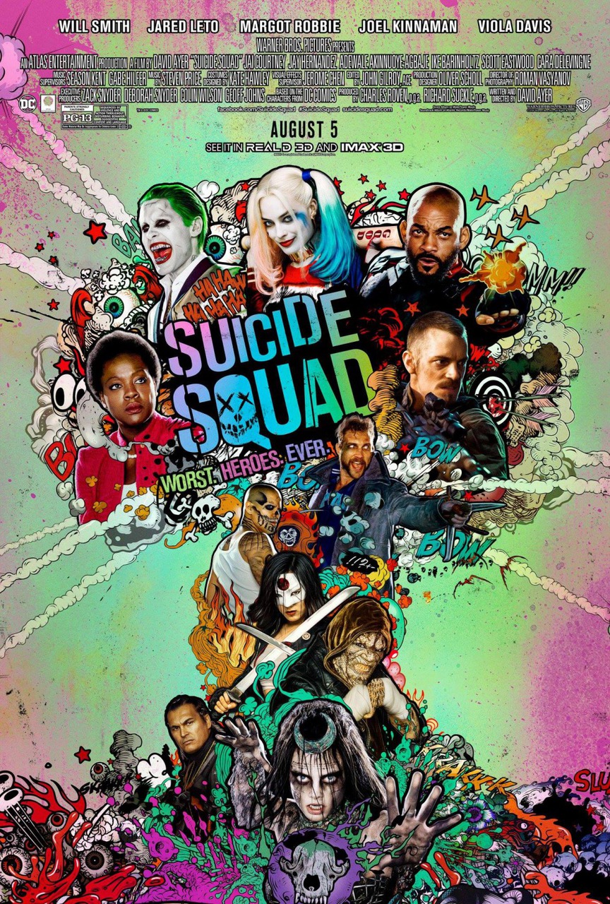 スーサイド・スクワッド オリジナル映画ポスター 両面印刷