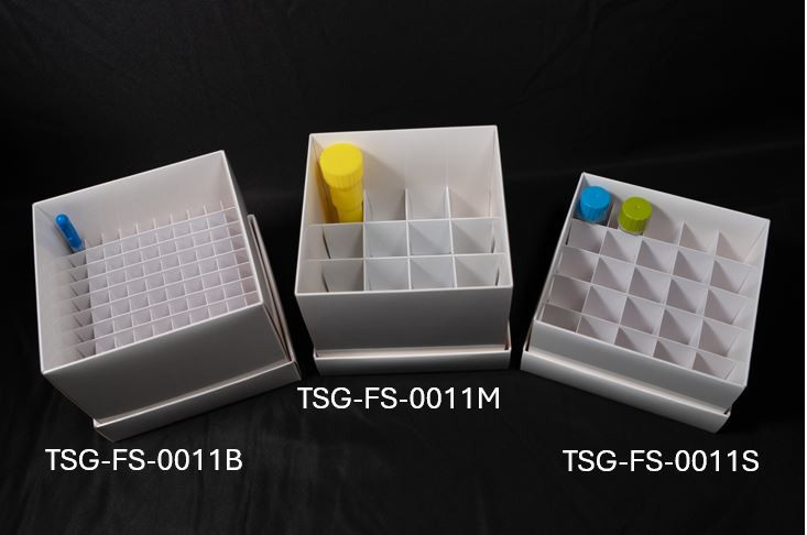 Storage box(for brush type) [Catalog No.: TSG-FS-0011B]
