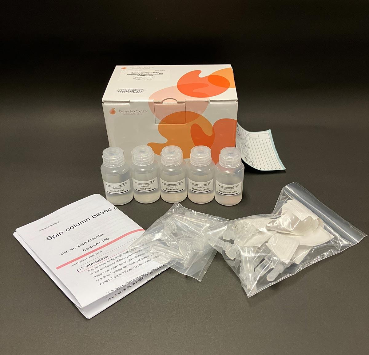 csr-apk-10a_spin-column-based-