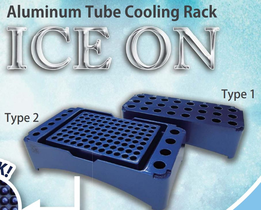 skb-io-1_ice-on---