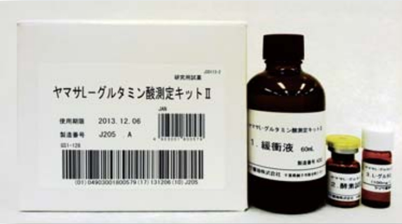 【juntamページ】 yms-80128_l-glutamate-assay-