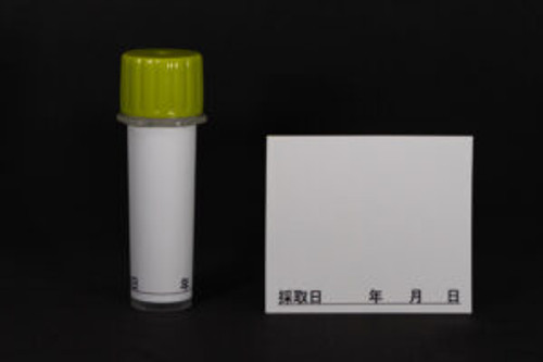 Blindfold sticker