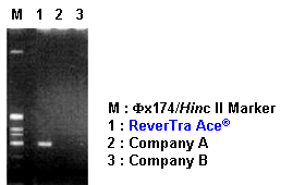 ReverTra Ace
