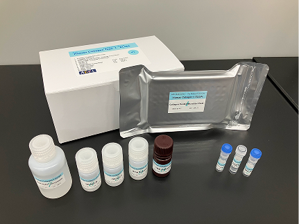 Pepsin for Human Collagen Type I ELISA Kit