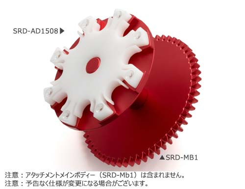 1.5ML Tube Holder for CosmoSonic-One (holds 8 tubes)