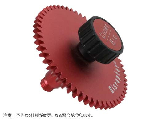 Gear Plate (for tube holders BMB-SRD-AD0512, BMB-SRD-AD1508)