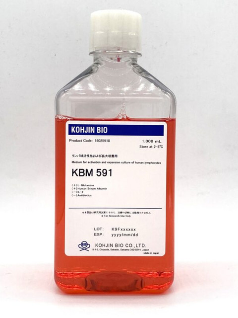 KBM 591 [Catalog No.: KJN-16025910]