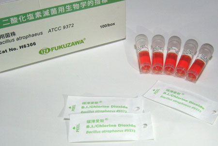 fuk-h6306_ace-test-chlorine-