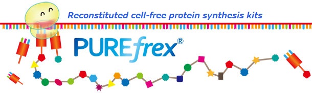 PUREfrex® 2.1 [Catalog No.: GFK-PF213-0.25-EX, GFK-PF213-2ML