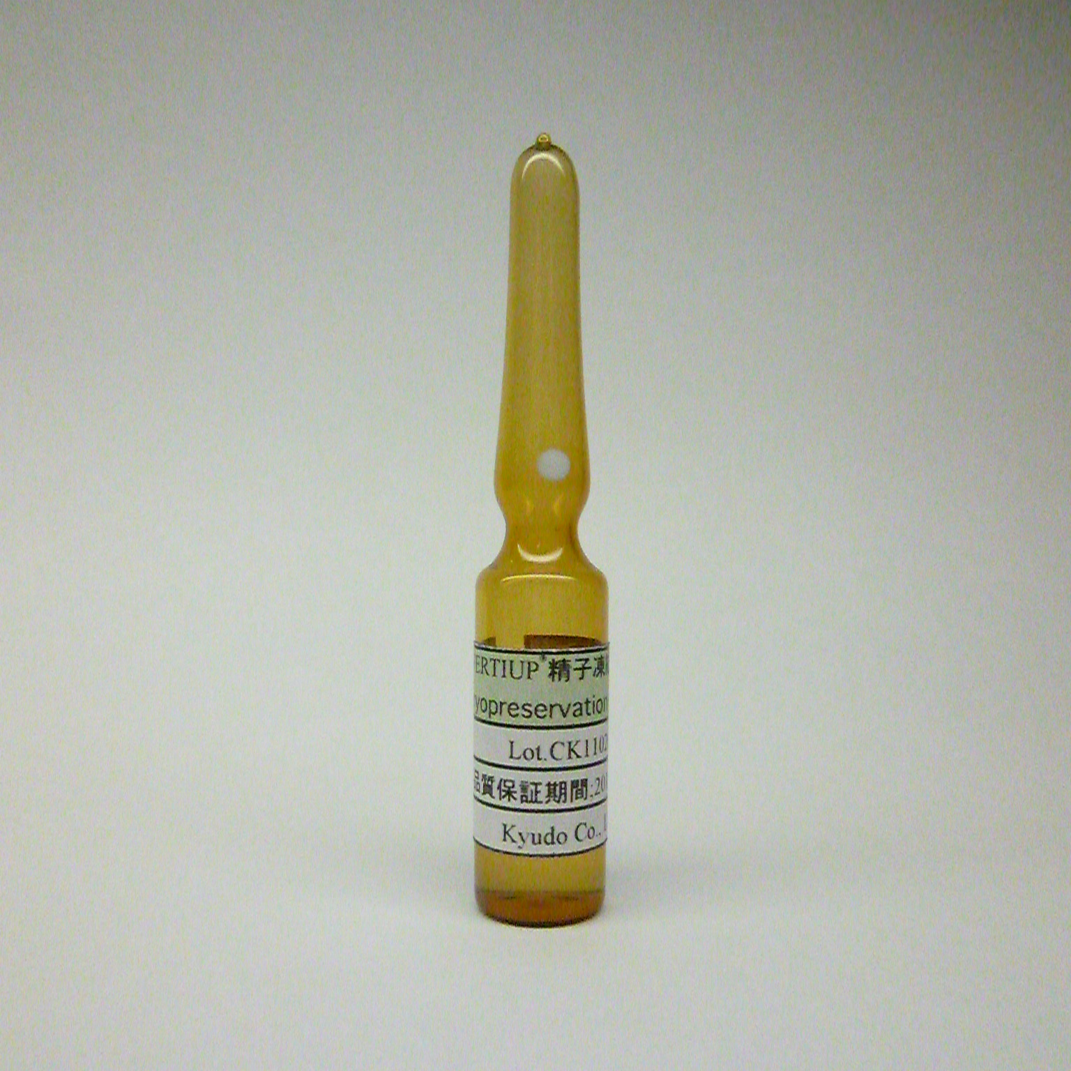 CARD FERTIUP® Cryoprotectant: CPA [Catalog No.: KYD-001-EX, KYD