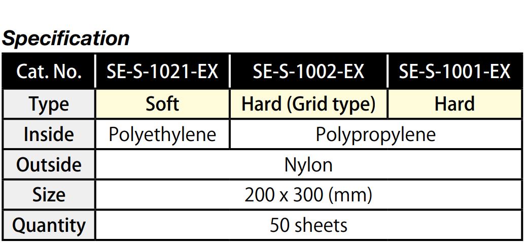 Hybridization Bags Hybri-Bag Soft [Catalog No.: SE-S-1021-EX]